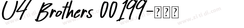 U4 Brothers 00199字体转换